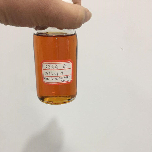 High Quality Herbicides Glyphosate - Manufacturer Price Agrochemicals Herbicide Weed Killer Oxyfluorfen 15% Ec Liquid Brown – AgeruoBiotech detail pictures
