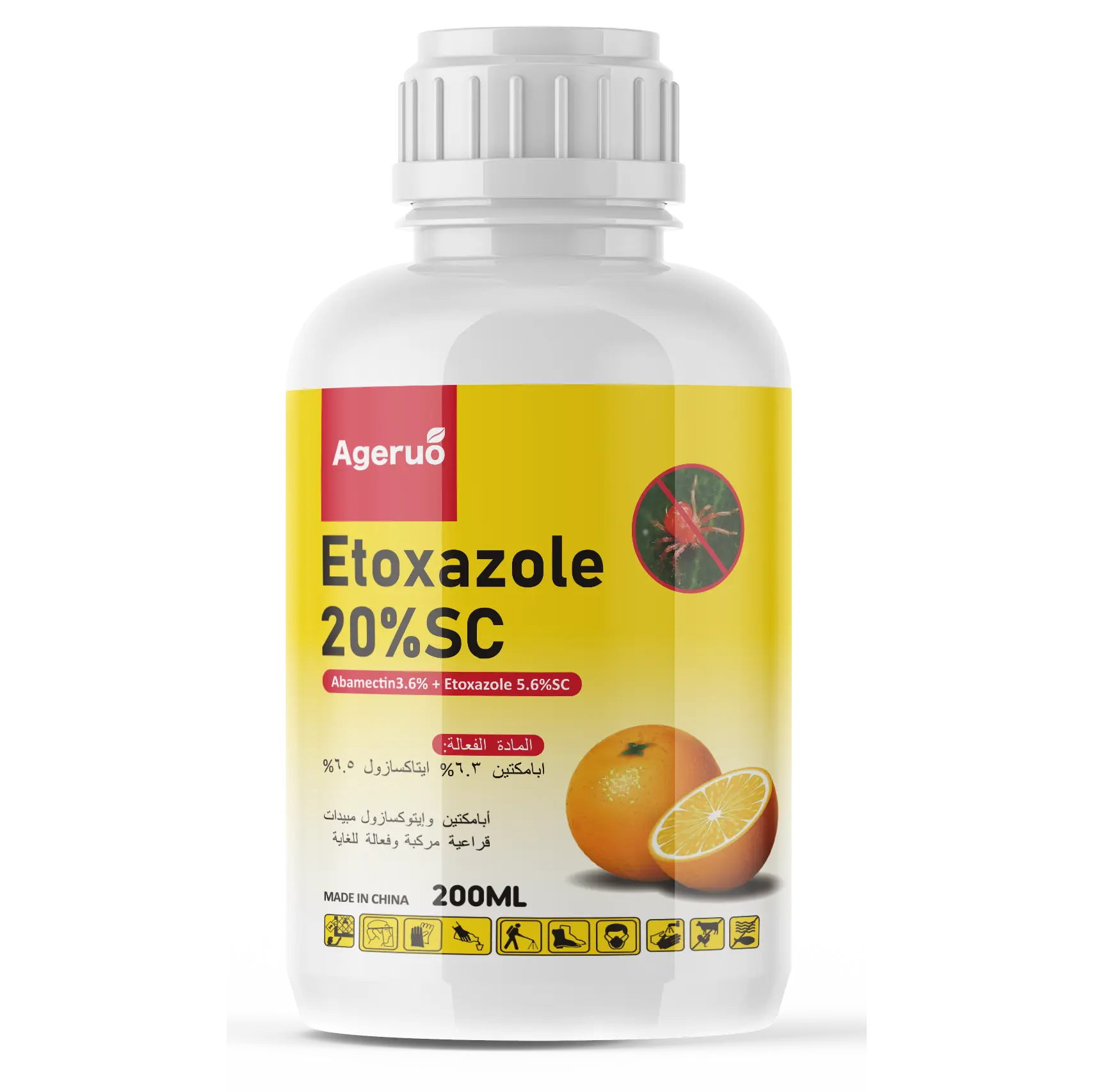 OEM China Alpha Cypermethrin 10 Sc - wholesale Agricultural insecticide technology etoxazole miticide etoxazole 10 sc 20 sc Factory supply – AgeruoBiotech