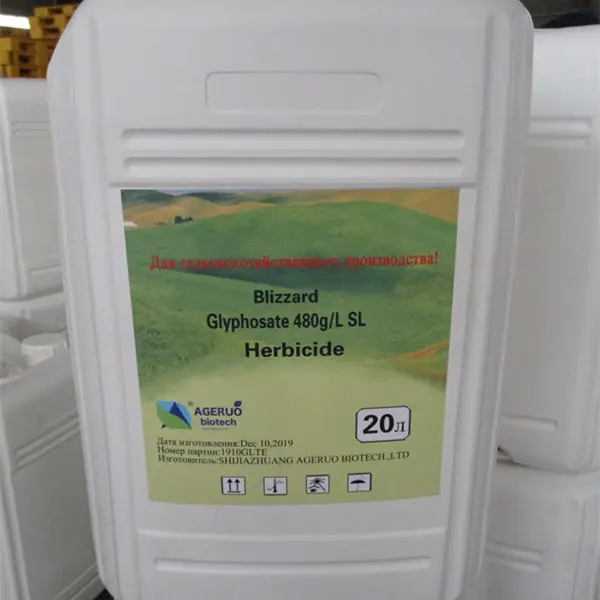 Factory Cheap Hot Dimethoate - Factory Price High Quality Herbicide CAS 1071-83-6 Glyphosate 480g/L SL – AgeruoBiotech