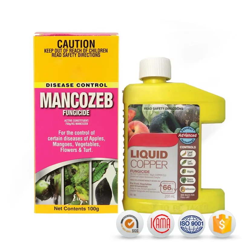 Bottom price Pymetrozine Price -  agrochemicals fungicides Mancozeb 80% WP with reasonable price - AgeruoBiotech
