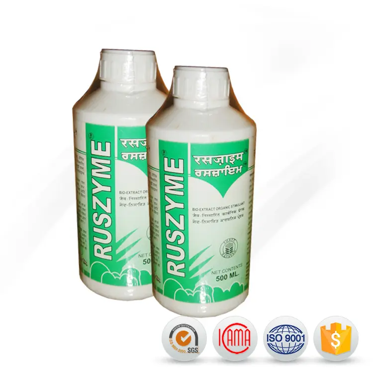 Bottom price Paclobutrazol Price - simazine Agrochemical Herbicide Atrazine 80 WP price for sale – AgeruoBiotech