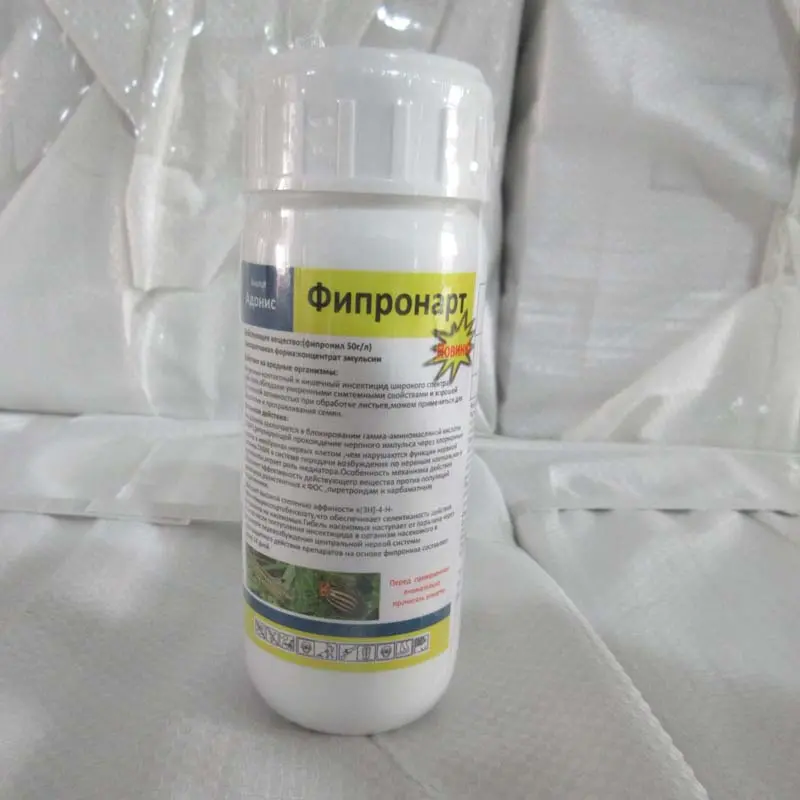 Pesticide Fipronil50g/L SC insecticide with good price fo...