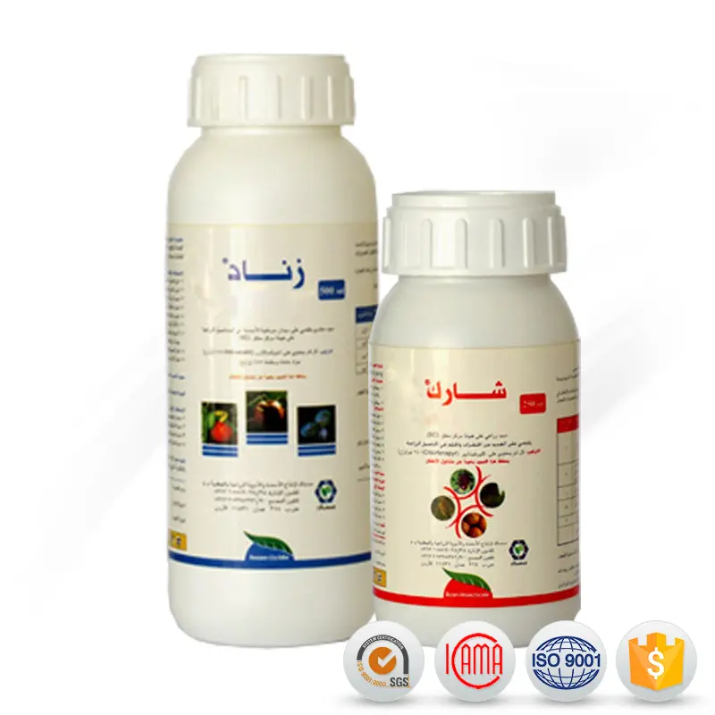 China supply 240g/L SC chlorfenapyr for Orange tree insect