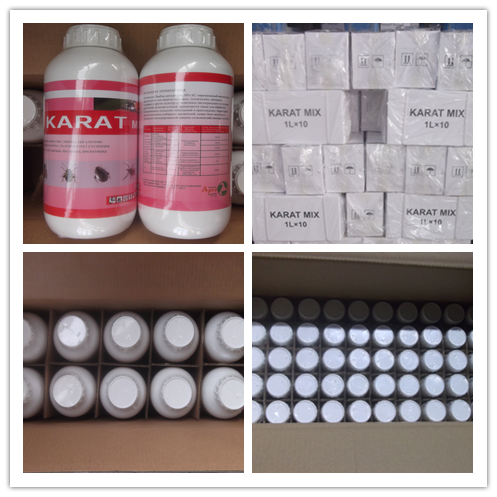 2019 High quality Insecticide Monosultap - agriculture pesticides lambda-cyhalothrin 2.5% ec insecticide lambda-cyhalothrin 2.5% ec – AgeruoBiotech detail pictures