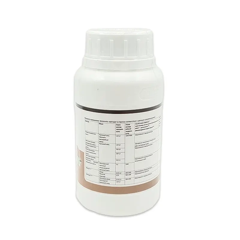 Best Price for Price Indoxacarb - Pesticide Insecticide Abamectin 1.8% EC for Controling of the Insects – AgeruoBiotech detail pictures