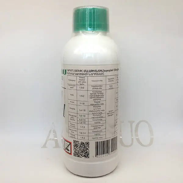 High Quality of Malathion 57%Ec Malathion 65% Ec for Pest...