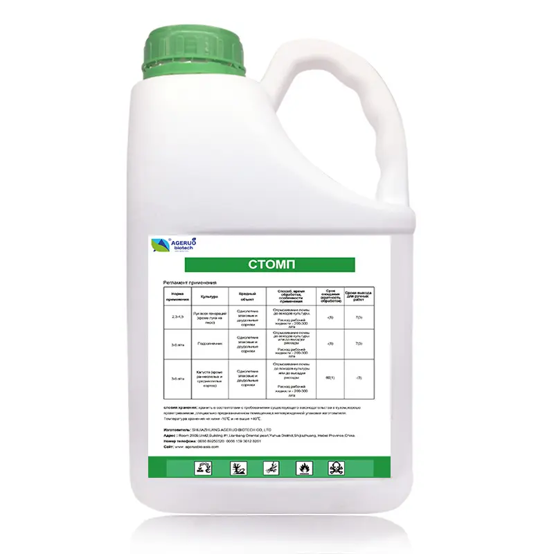 Cheap price Thidiazuron Price - Factory Price Agricultural Chemicals Herbicides Weedicide Weed Killer Pendimethalin 33% EC; 330 G/L EC – AgeruoBiotech detail pictures
