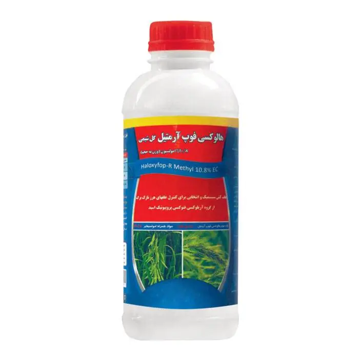 Reasonable price Ethephon Technical -  haloxyfop-R-methyl 90%TC, 108g/l ec, 10.8% ec herbicide with good price - AgeruoBiotech