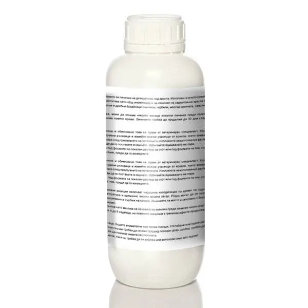 Good quality Ddvp Insecticide - Ageruo Pesticide Insecticide Customized Label Amitraz 20% EC – AgeruoBiotech detail pictures
