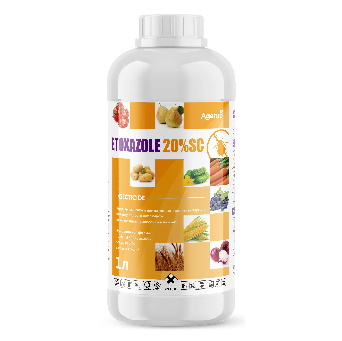 wholesale Agricultural insecticide technology etoxazole m...