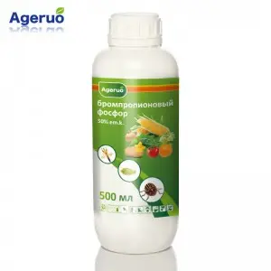 Profenofos 50% EC 
