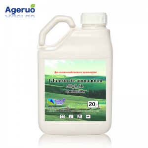 /factory-direct-price-of-agrochemicals-pesticides-glufosinate-ammonium-20sl.html