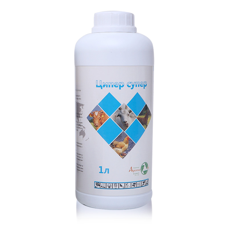 Alpha-Cypermethrin10EC