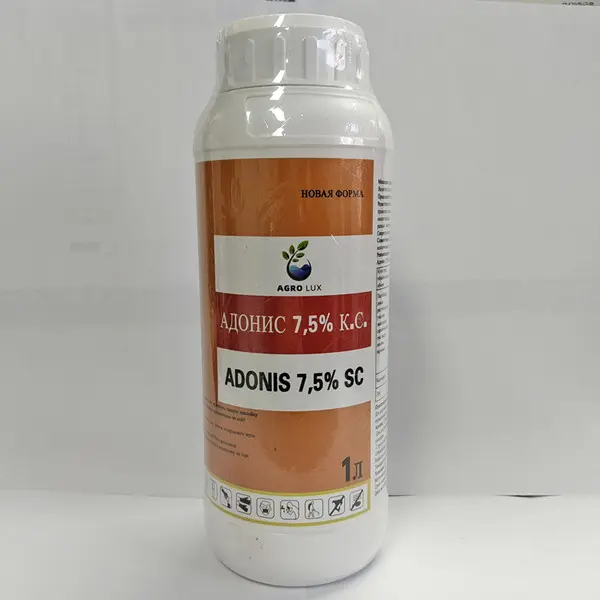 Manufacturer of Lufenuron Powder - Manufacturers Agricultural CAS 120068-37-3 Pesticide Insecticide Powder Price Fipronil 7.5% SC – AgeruoBiotech detail pictures