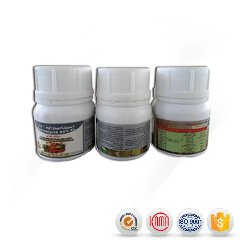 100% Original Emamectin Benzoate 5 Sg -  names pesticides emamectin benzoate 5% wdg with reasonable price - AgeruoBiotech