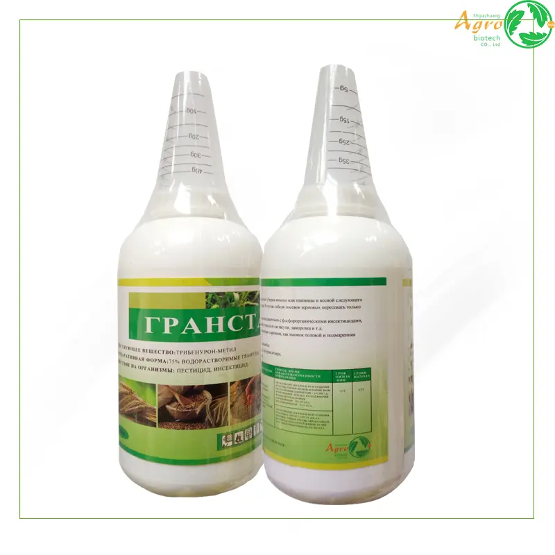 Tribenuron-methyl 75%WDG