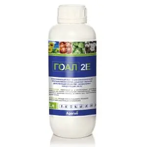 Oxyfluorfen 25% SC of Good Quality Ageruo Herbicides