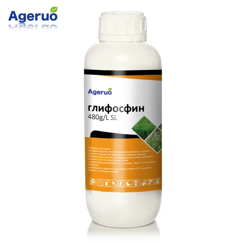 Herbicide Glyphosate 480g/L SL CAS 1071-83-6 | Factory Pr...