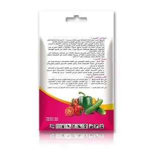 Ageruo Thiocyclam Hydrogen Oxalate 50% Sp for Kill Insects