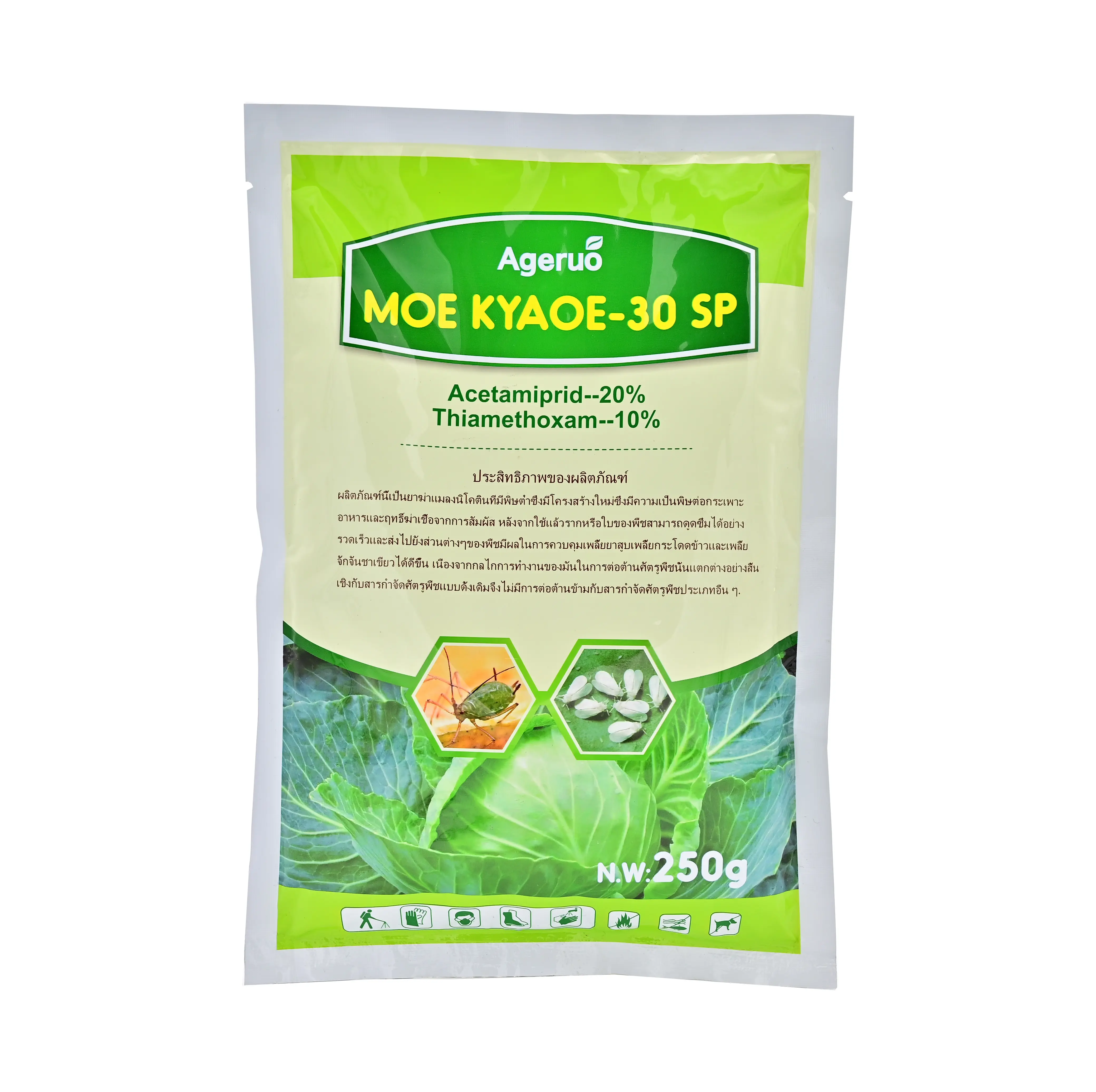 Factory Price High Quality Price Insecticide Thiamethoxam 10% + Acetamiprid 20% SP