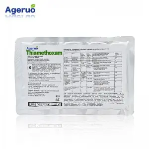 Thiamethoxam 25% WDG Systemic Insecticide Manufacturer supply