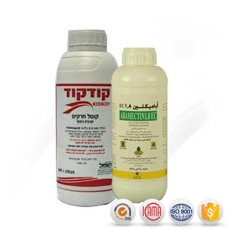Good quality Ddvp Insecticide - Technical pesticide harga abamectin 1.8% ec insecticides for Plutella xylostella – AgeruoBiotech detail pictures