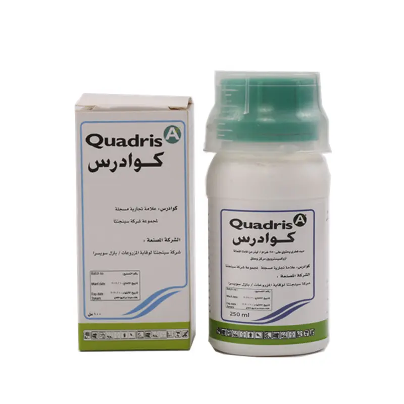 Factory direct price of agrochemical fungicides Difenocon...