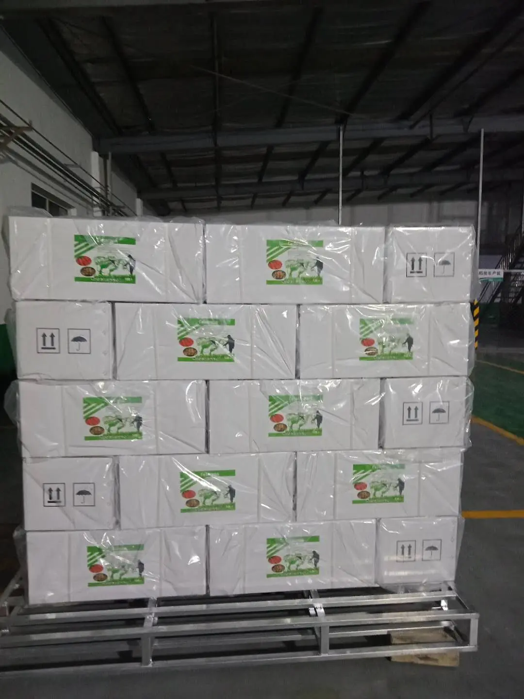 100% Original Paclobutrazol - Weed Killer Agrochemical Pesticide Herbicide Prometryn 50% WP Manufacture – AgeruoBiotech detail pictures