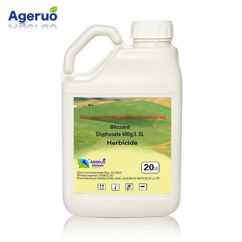 Herbicide Glyphosate 480g/L SL CAS 1071-83-6 | Factory Price High Quality