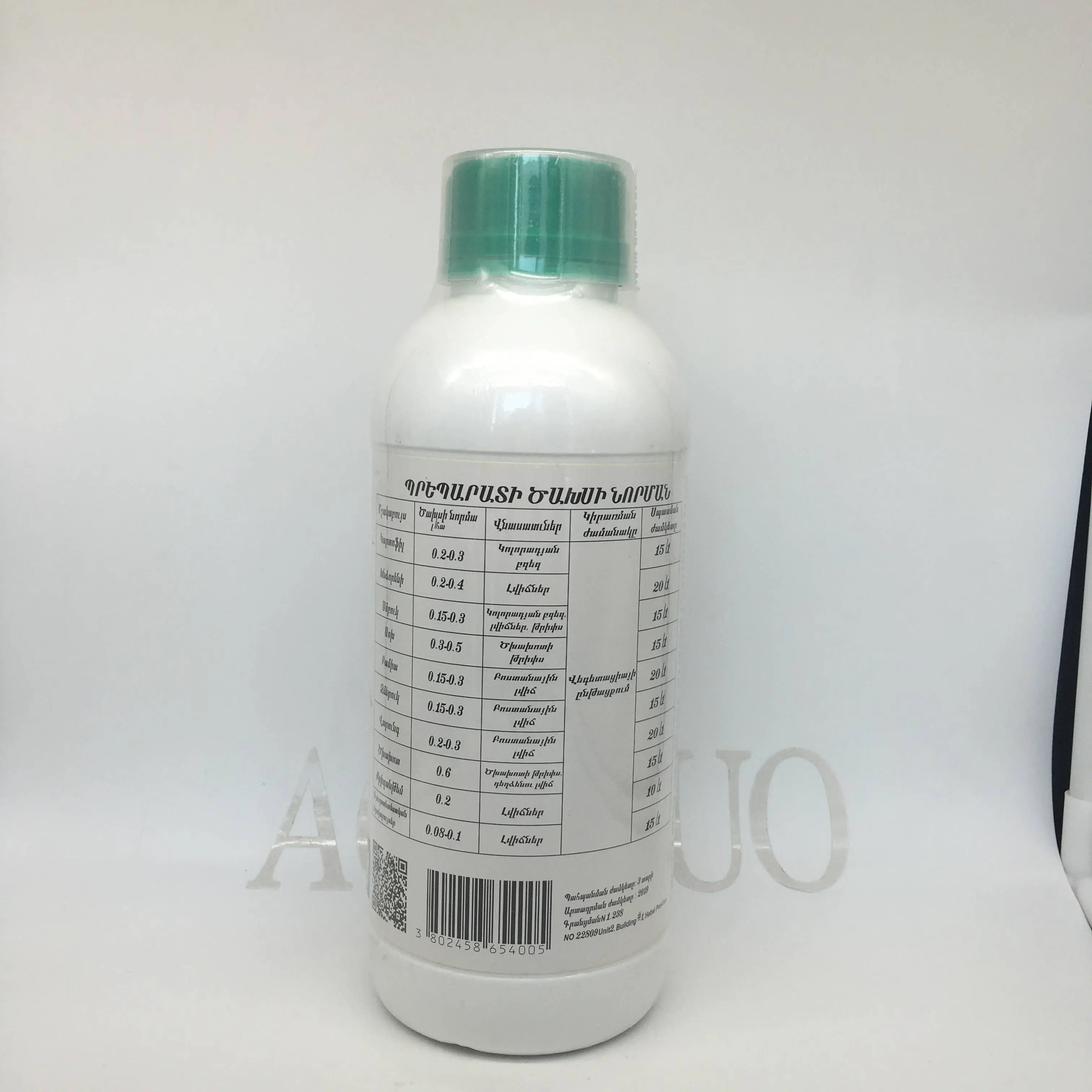 Fast delivery Lambda-Cyhalothrin 2.5% Ec - Crop Protection Manufacturer Insecticide Lambda Cyhalothrin 4.9% CS Pesticide – AgeruoBiotech detail pictures