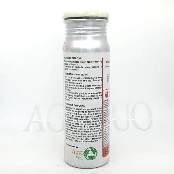 2019 China New Design Insecticide Dinotefuran - Aluminium Phosphide 57% Tablet Flat Tablet Pesticide Mouse Killing Insecticide – AgeruoBiotech detail pictures
