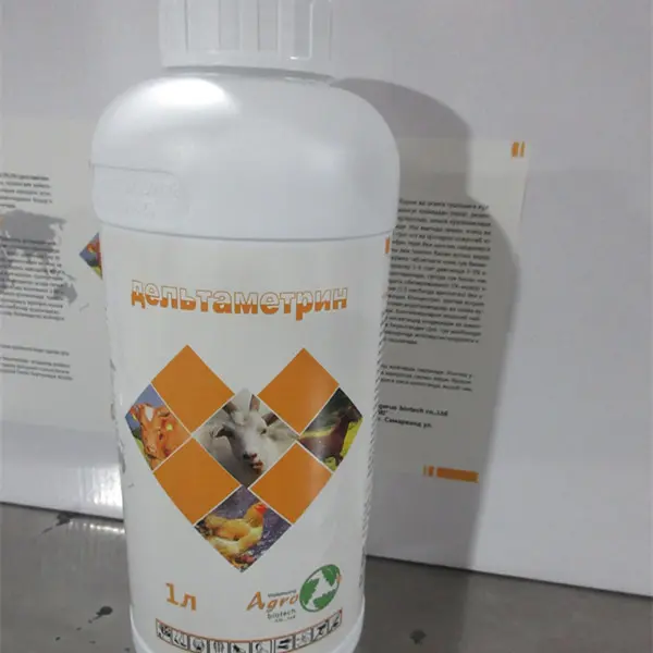 Manufacturers Supply with High Quality Fipronil 4% EC 40g/l ECCAS: 120068-37-3 CAS No. 120068-37-3