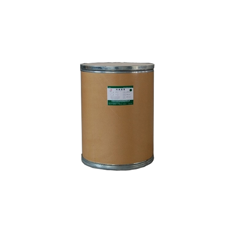 OEM/ODM Supplier Iaa – Herbicide Oxadiazon 95% TC High Quality – AgeruoBiotech detail pictures