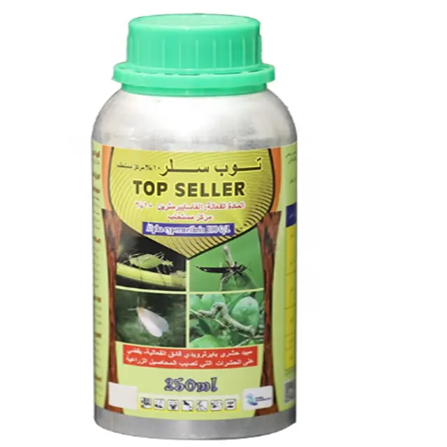 Super Lowest Price Malathion Price - alpha cypermethrin insecticide 100 g/l – AgeruoBiotech