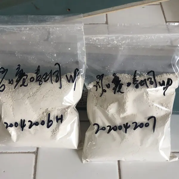 Hot Sale for Deltamethrin 2.5% Ec – High Quality Insecticides Buprofezin 25% WP CAS No: 69327-76-0 – AgeruoBiotech