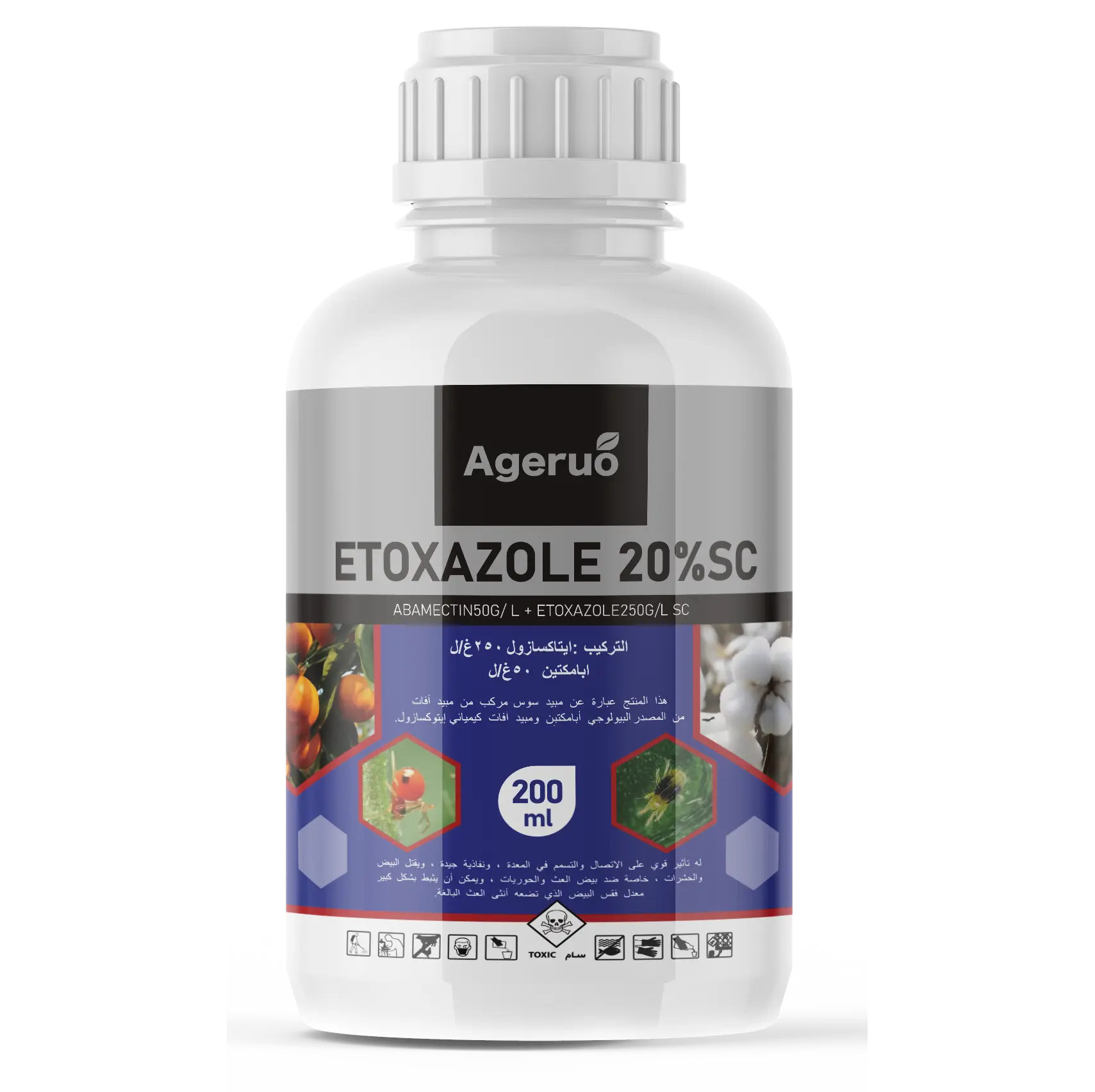 OEM China Alpha Cypermethrin 10 Sc - wholesale Agricultural insecticide technology etoxazole miticide etoxazole 10 sc 20 sc Factory supply – AgeruoBiotech