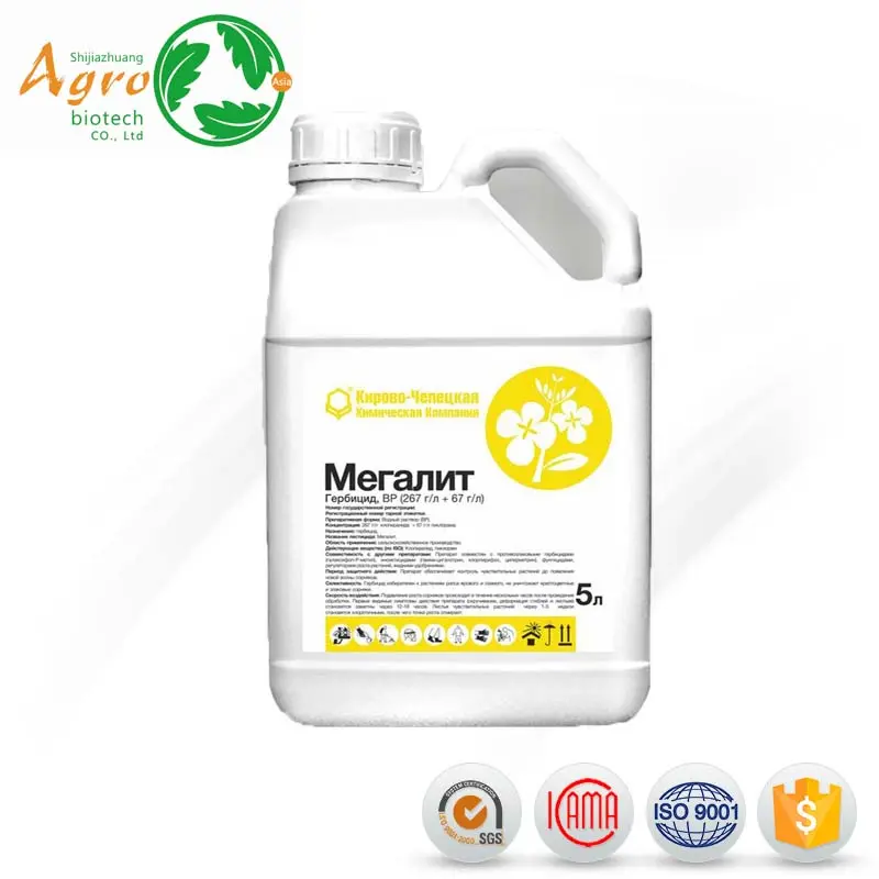 Reasonable price Ethephon Technical - haloxyfop-R-methyl 90%TC, 108g/l ec, 10.8% ec herbicide with good price – AgeruoBiotech