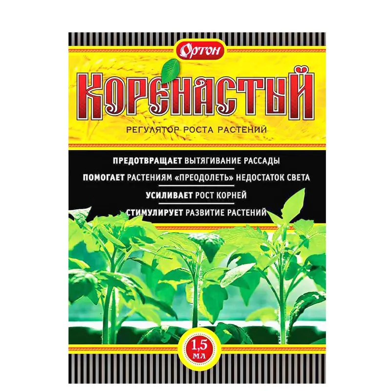 OEM/ODM China Carbendazim - Botanical pesticide supplier of Agrochemicals CPPU 99%TC – AgeruoBiotech detail pictures