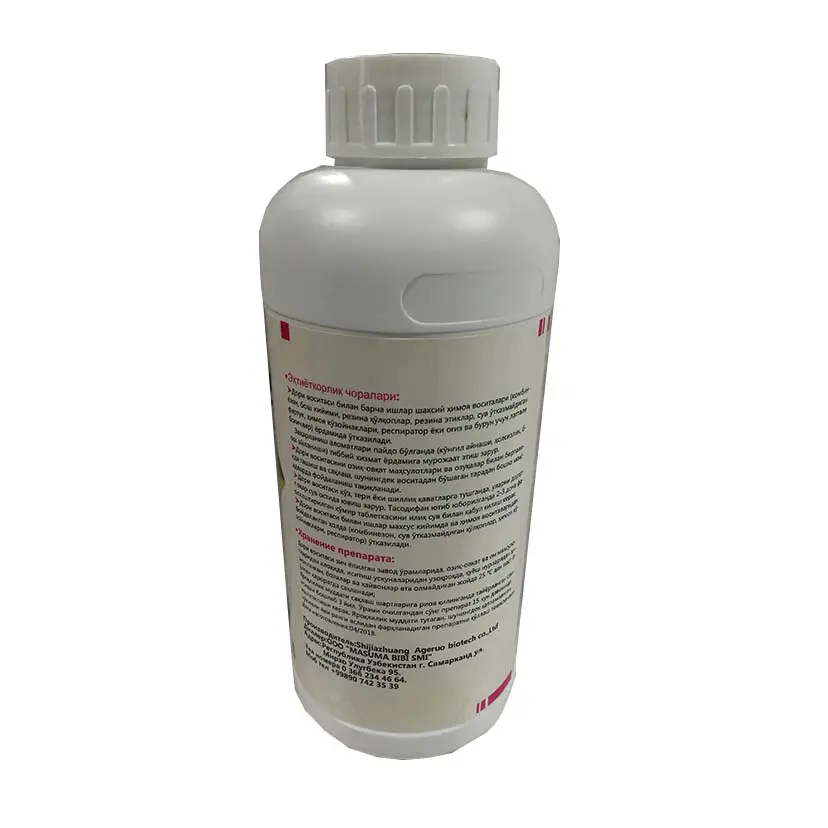 Effective Agrochemicals insecticide Diazinon600g/L EC