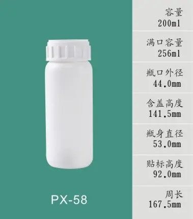 China Cheap price Insecticides Imidacloprid - Agrochemicals pesticides Chlorpyrifos500g/l+ cypermethrin50g/l EC with fast delivery – AgeruoBiotech detail pictures