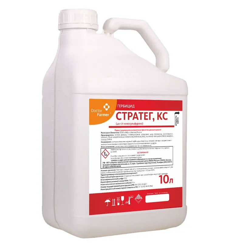 PriceList for Naa - Manufacturer of Agrochemicals Pesticides 40g/L SC 80%WDG Nicosulfuron – AgeruoBiotech detail pictures