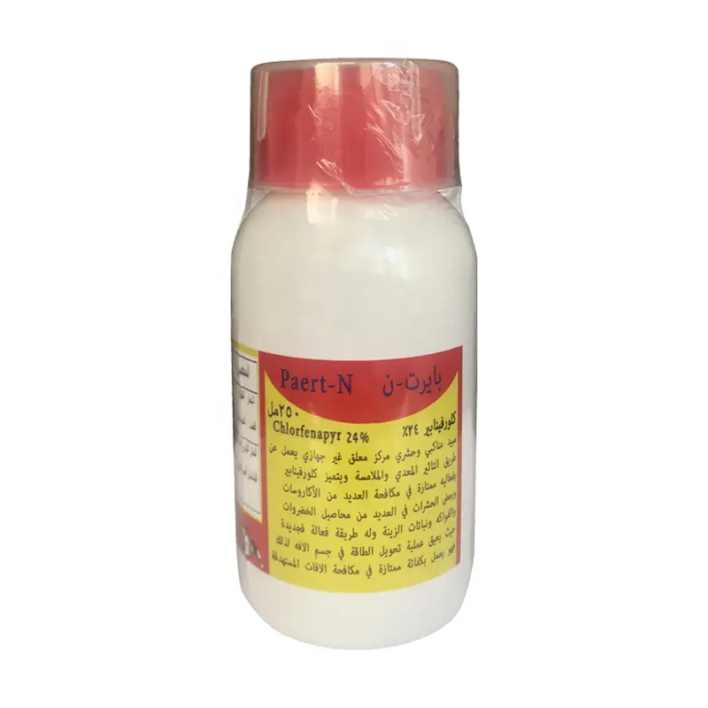 low price agrochemicals and effective insecticide 240g/L SC chlorfenapyr