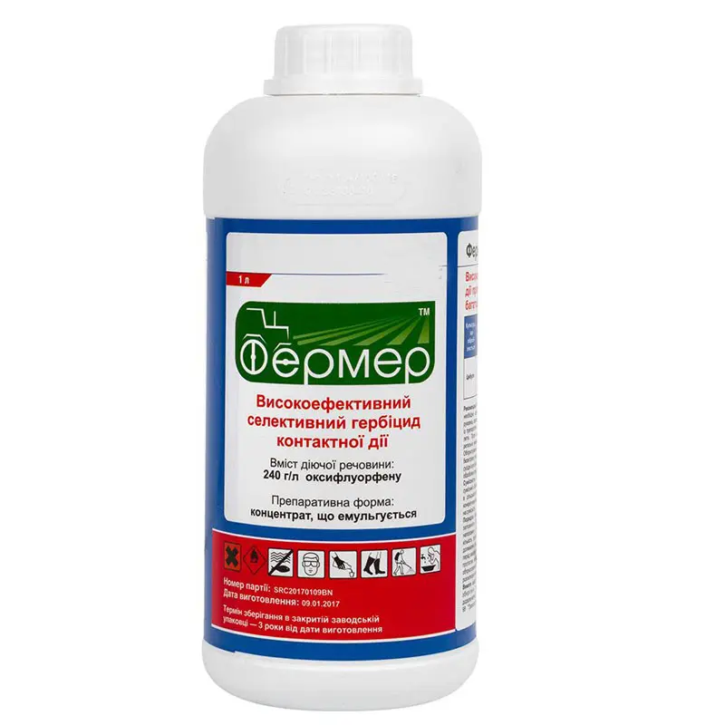 Factory Cheap China Herbicdie 97%Tc 240g/L Ec Oxyfluorfen