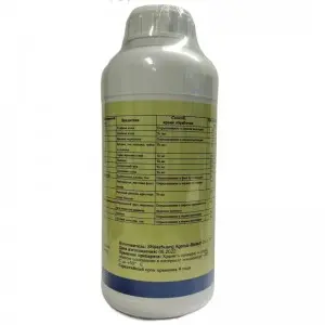 Pesticide Insecticide Alpha-cypermethrin 10% SC for Protecting Cotton from Aphids