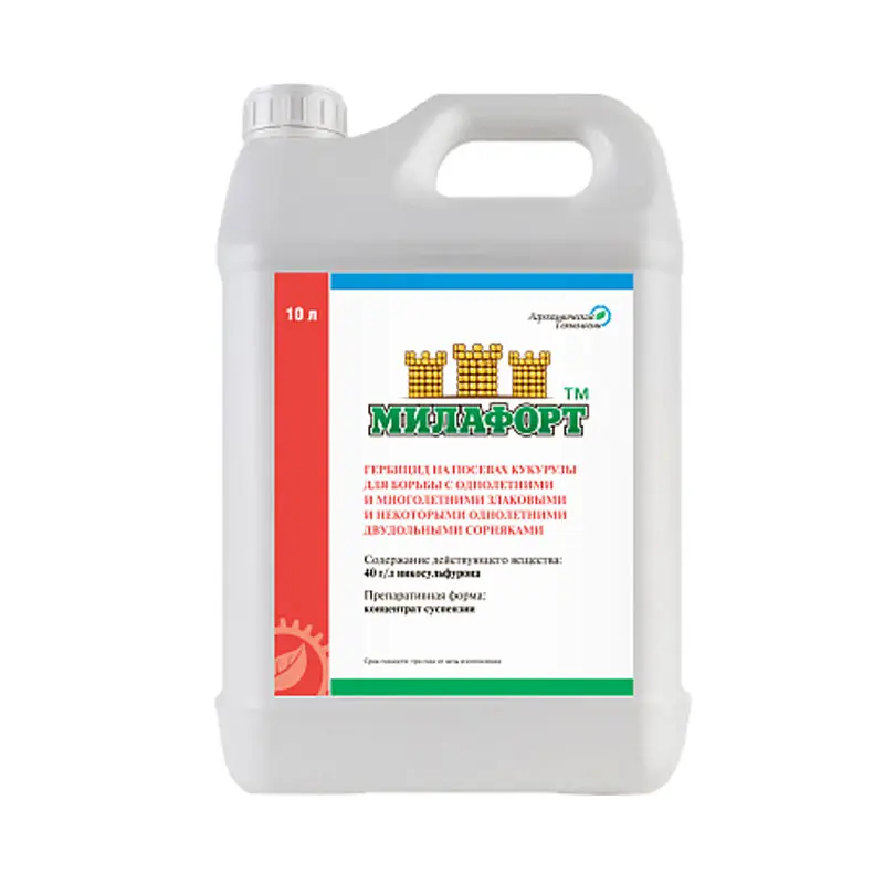 Pesticides 40g/L SC 80%WDG Nicosulfuron