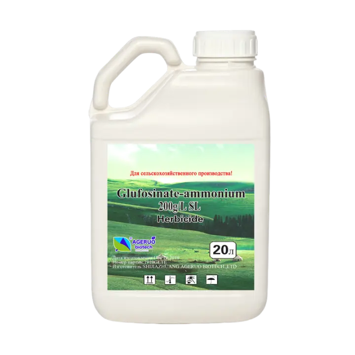 Glufosinate-ammonium2n8