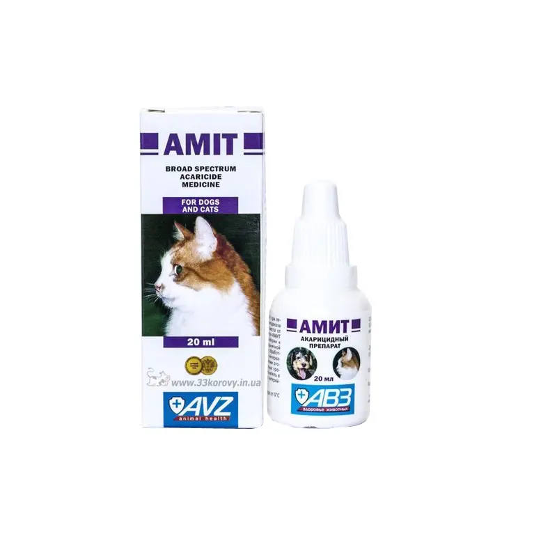 Chinese Professional Insecticide Malathion - insecticide liquid amitraz acaricide solution 12.5% ec&125 ec cas 33089-61-1 – AgeruoBiotech