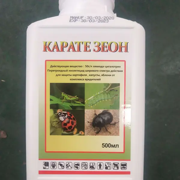 OEM manufacturer Price Alpha Cypermethrin - Factory Price Insecticide Lambda Cyhalothrin 5%Ec – AgeruoBiotech