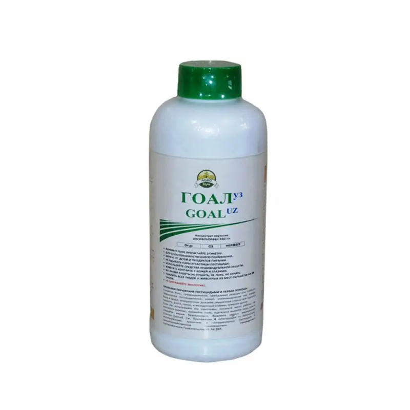 Factory Cheap China Herbicdie 97%Tc 240g/L Ec Oxyfluorfen