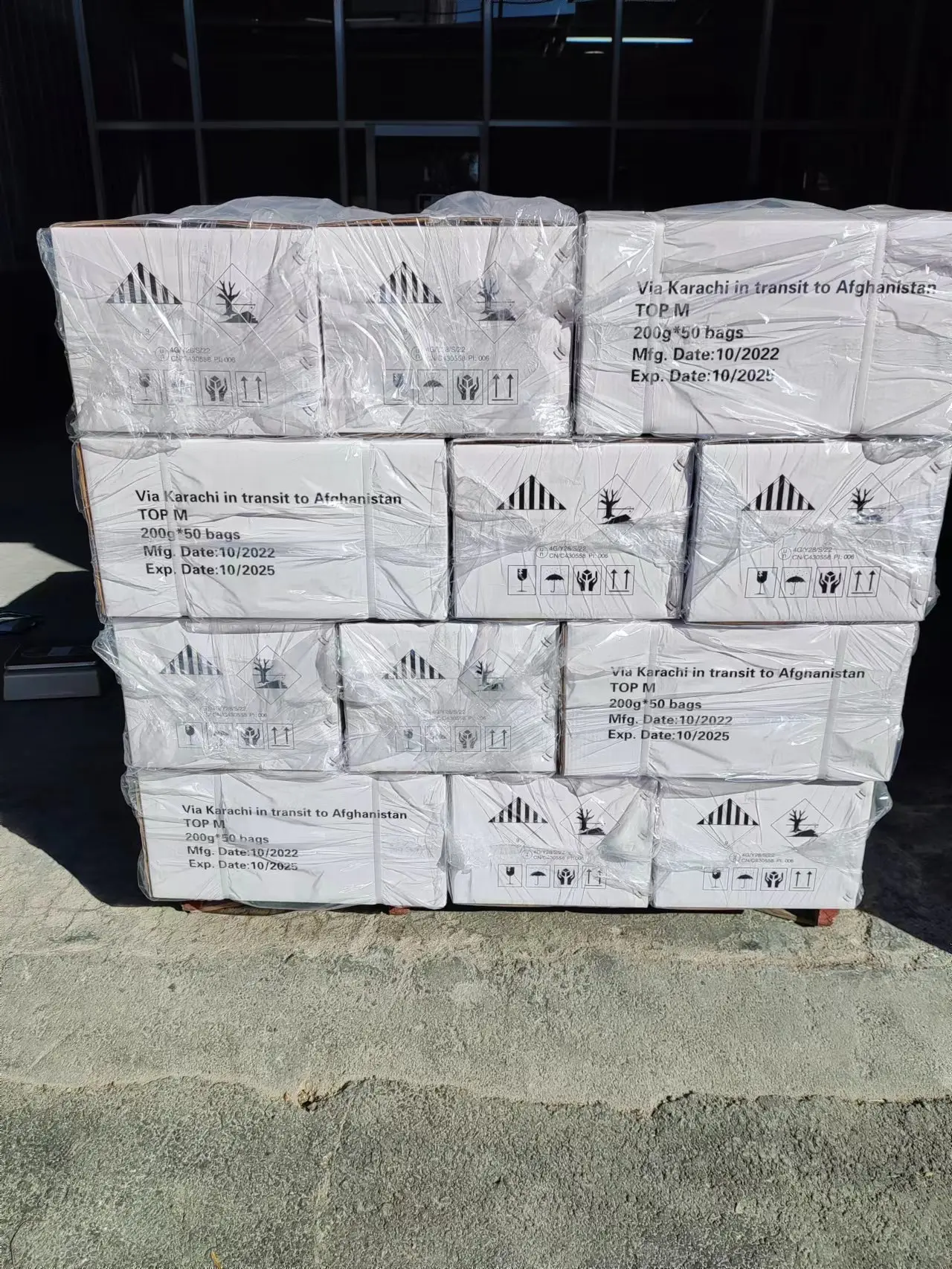 Agricultural Pest Control Pesticide Insecticide Dinotefuran50%WP